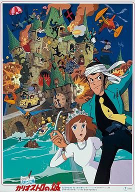 日韩国产免费一区二区三区